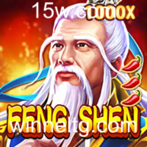 Explorando FengShen: O Novo Fenômeno do Mundo dos Jogos